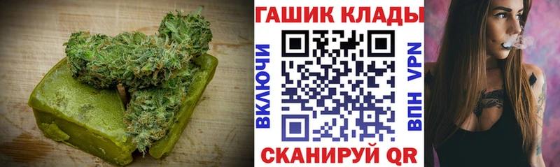 Печенье с ТГК марихуана  где можно купить   это какой сайт  Орехово-Зуево 
