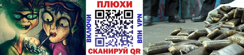 Гашиш хэш  где найти   Орехово-Зуево 