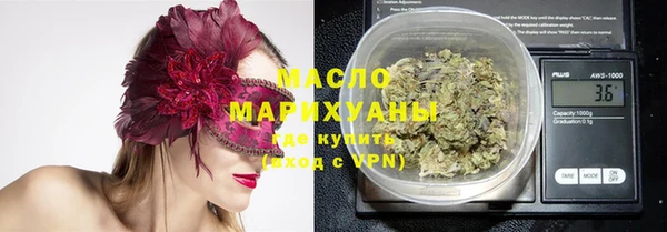 амфетамин Алзамай