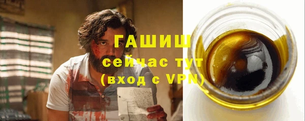 крисы Алексеевка