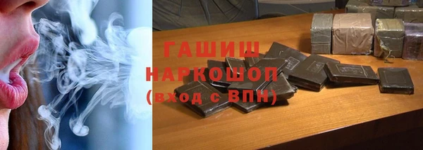 крисы Алексеевка