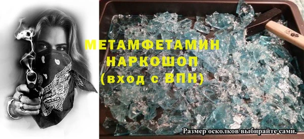 крисы Алексеевка