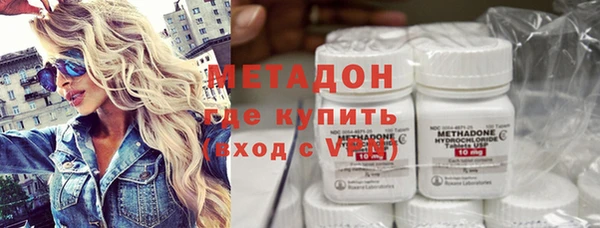 крисы Алексеевка