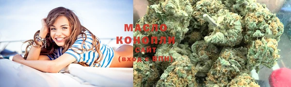 мефедрон мука Алексин