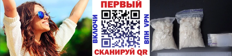 дарнет шоп  Орехово-Зуево  Первитин кристалл 